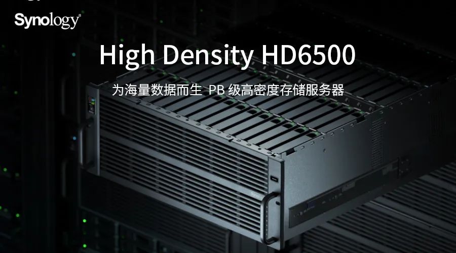 Ⱥ��HD6500